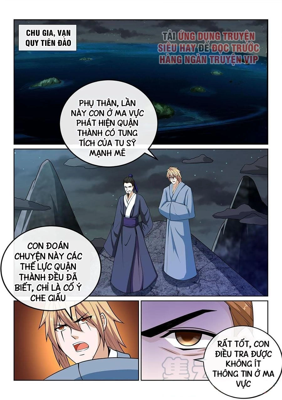 Tiên Vương Chapter 98 - 4