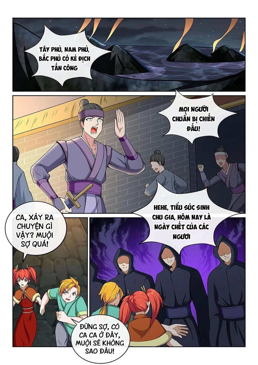 Tiên Vương Chapter 99 - 1