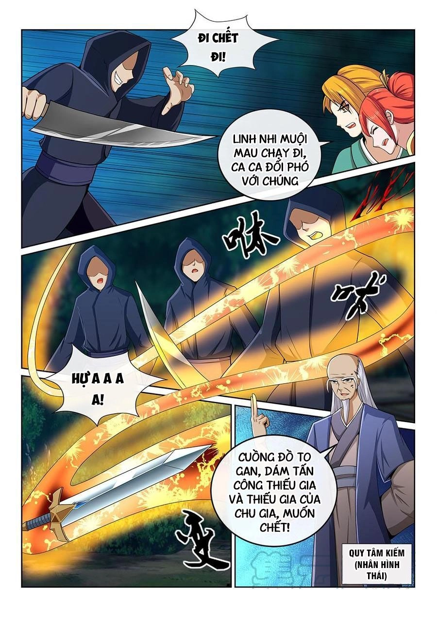 Tiên Vương Chapter 99 - 2