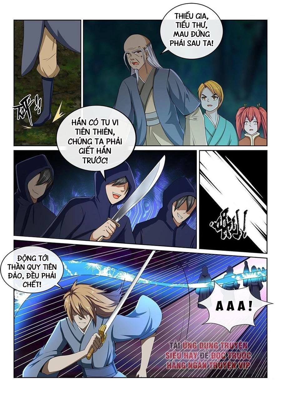 Tiên Vương Chapter 99 - 3