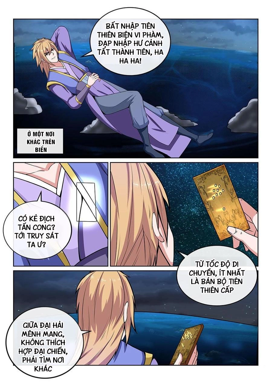 Tiên Vương Chapter 99 - 5