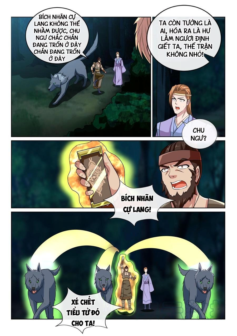 Tiên Vương Chapter 100 - 1