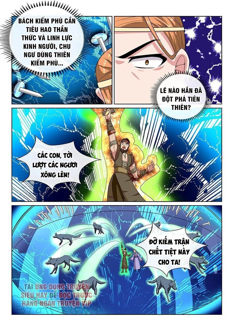 Tiên Vương Chapter 100 - 3