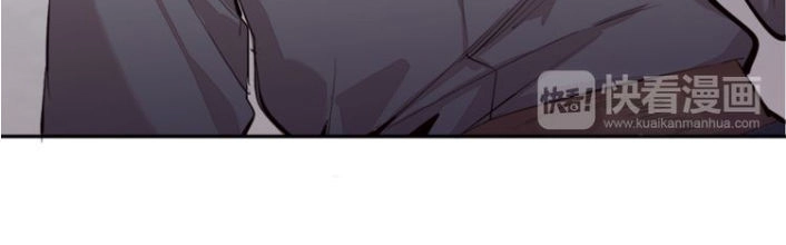 Ngự Thiên Thần Đế Chapter 1 - 18