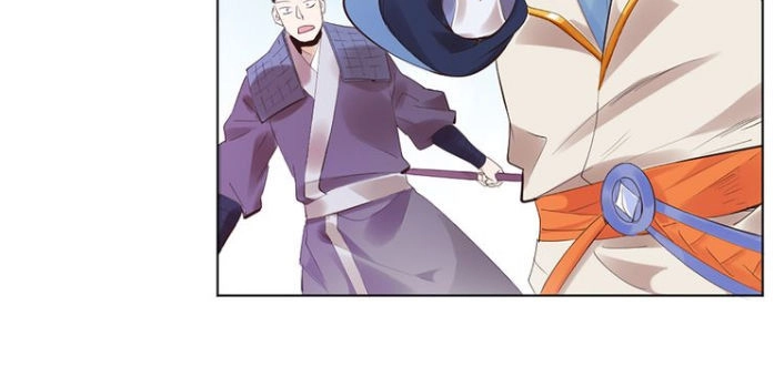 Ngự Thiên Thần Đế Chapter 1.2 - 8