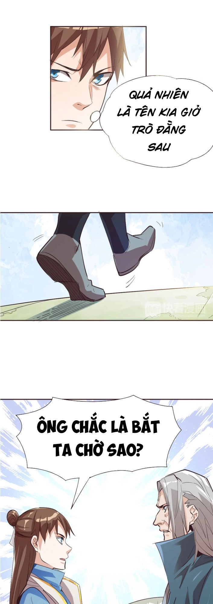 Ngự Thiên Thần Đế Chapter 2 - 7