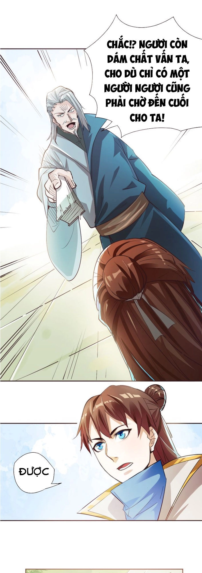 Ngự Thiên Thần Đế Chapter 2 - 9