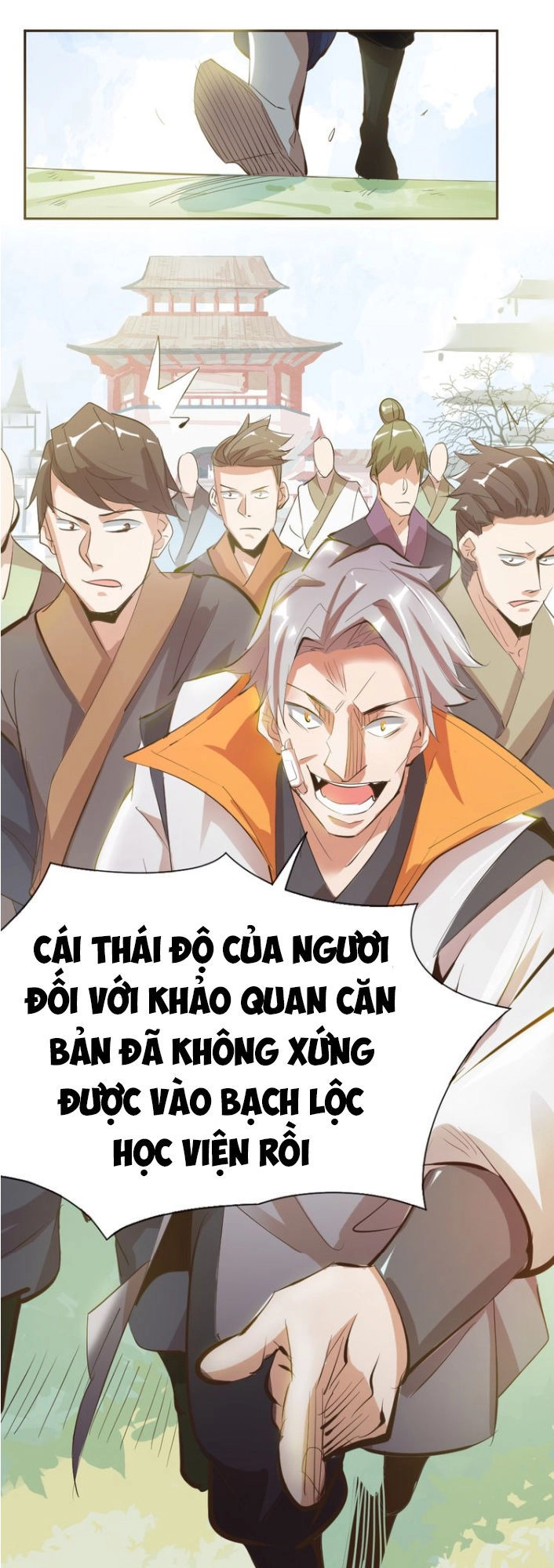 Ngự Thiên Thần Đế Chapter 2.2 - 12