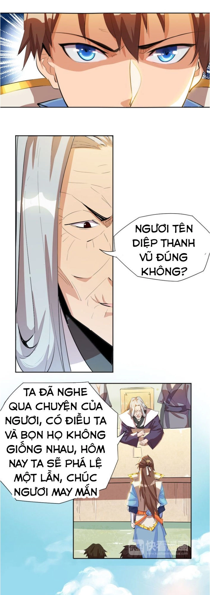 Ngự Thiên Thần Đế Chapter 2.2 - 23