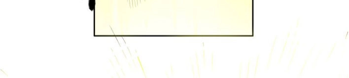 Ngự Thiên Thần Đế Chapter 3 - 25