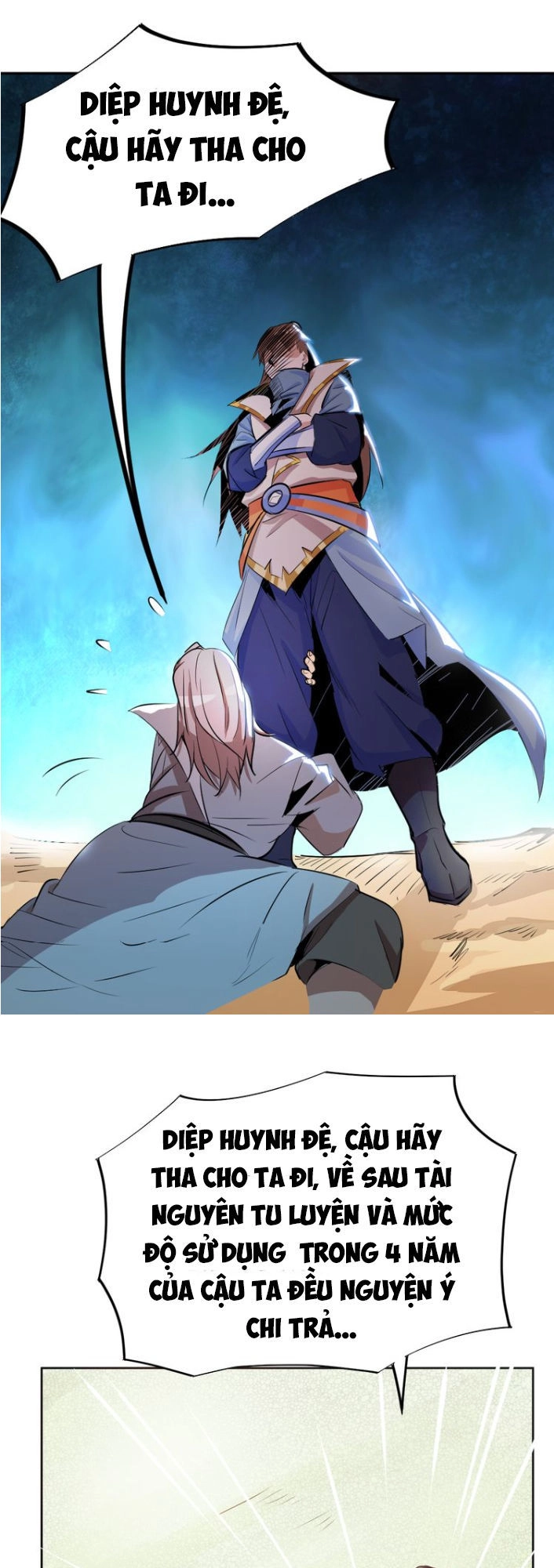 Ngự Thiên Thần Đế Chapter 3.2 - 6