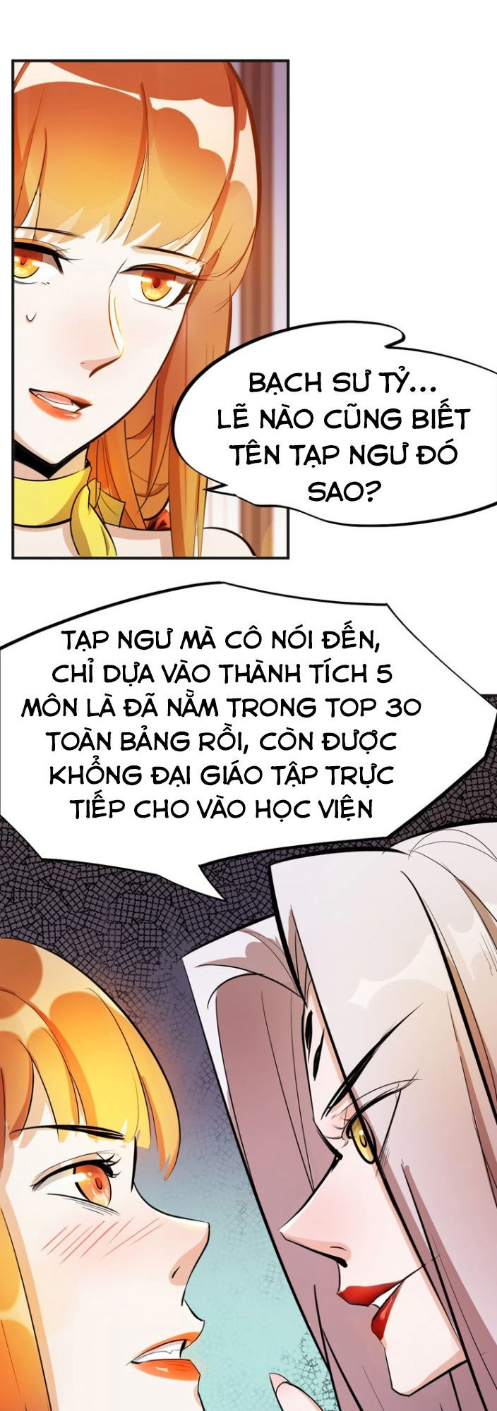 Ngự Thiên Thần Đế Chapter 4 - 3