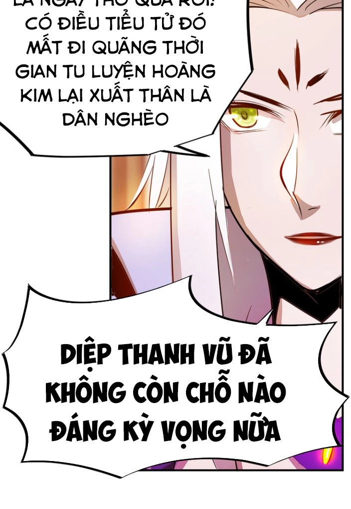 Ngự Thiên Thần Đế Chapter 4 - 9