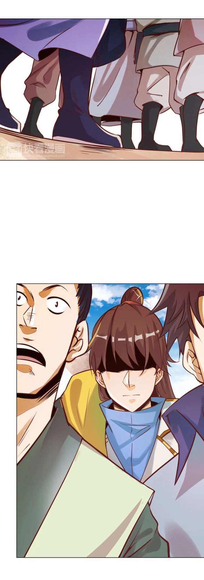 Ngự Thiên Thần Đế Chapter 4 - 21