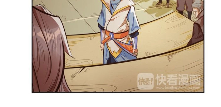 Ngự Thiên Thần Đế Chapter 4.2 - 11