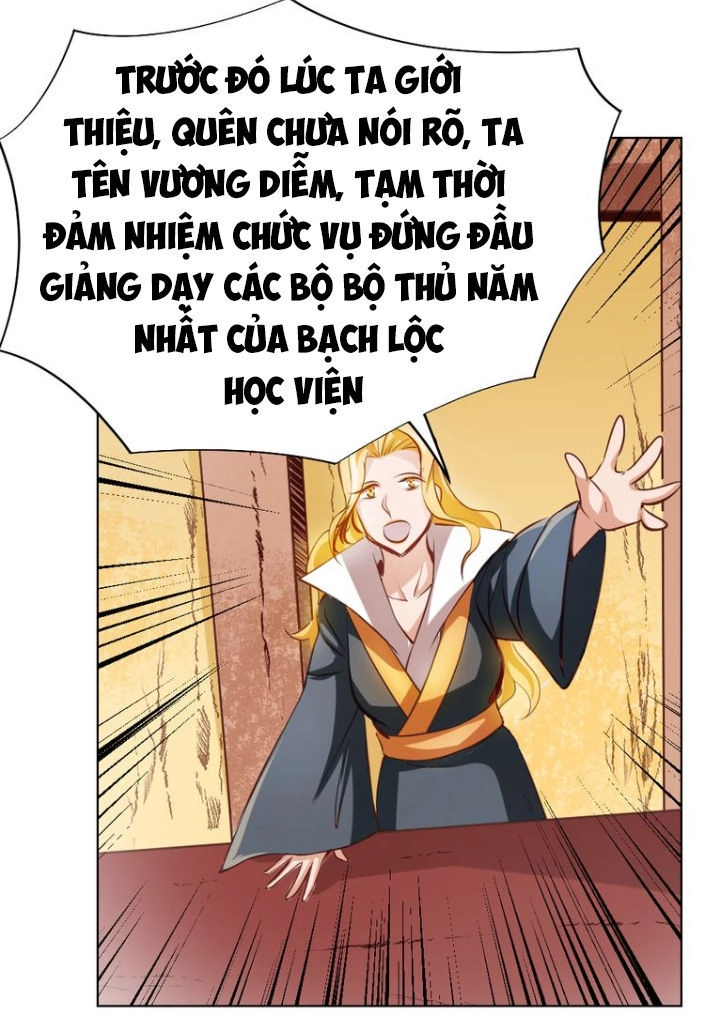 Ngự Thiên Thần Đế Chapter 4.2 - 19