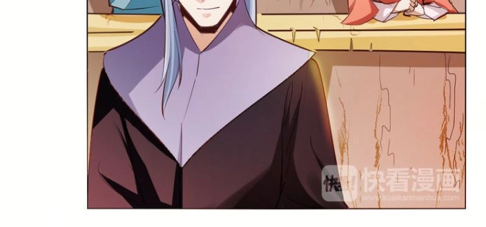 Ngự Thiên Thần Đế Chapter 4.2 - 25