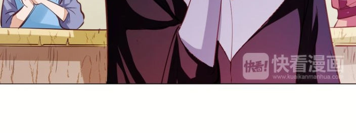 Ngự Thiên Thần Đế Chapter 4.2 - 33