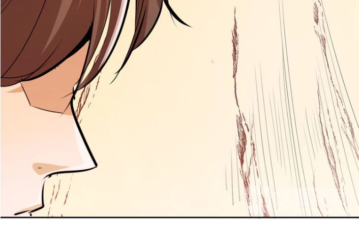 Ngự Thiên Thần Đế Chapter 5 - 20