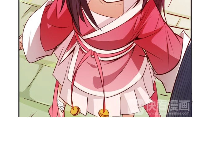 Ngự Thiên Thần Đế Chapter 5 - 28