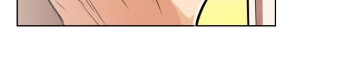 Ngự Thiên Thần Đế Chapter 5.2 - 15