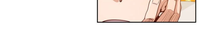 Ngự Thiên Thần Đế Chapter 5.2 - 25