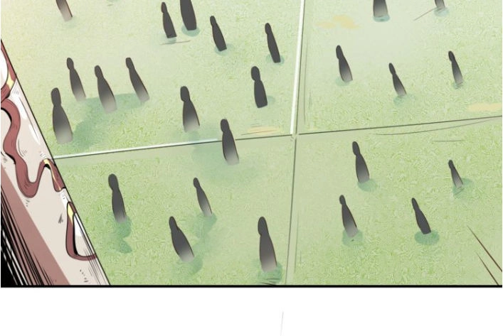 Ngự Thiên Thần Đế Chapter 6 - 8