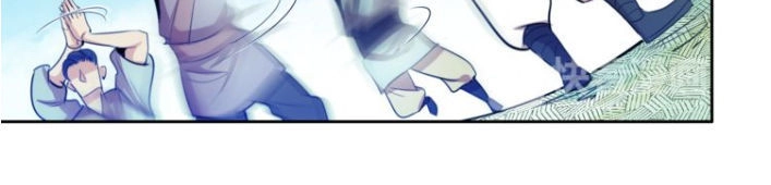 Ngự Thiên Thần Đế Chapter 6 - 13