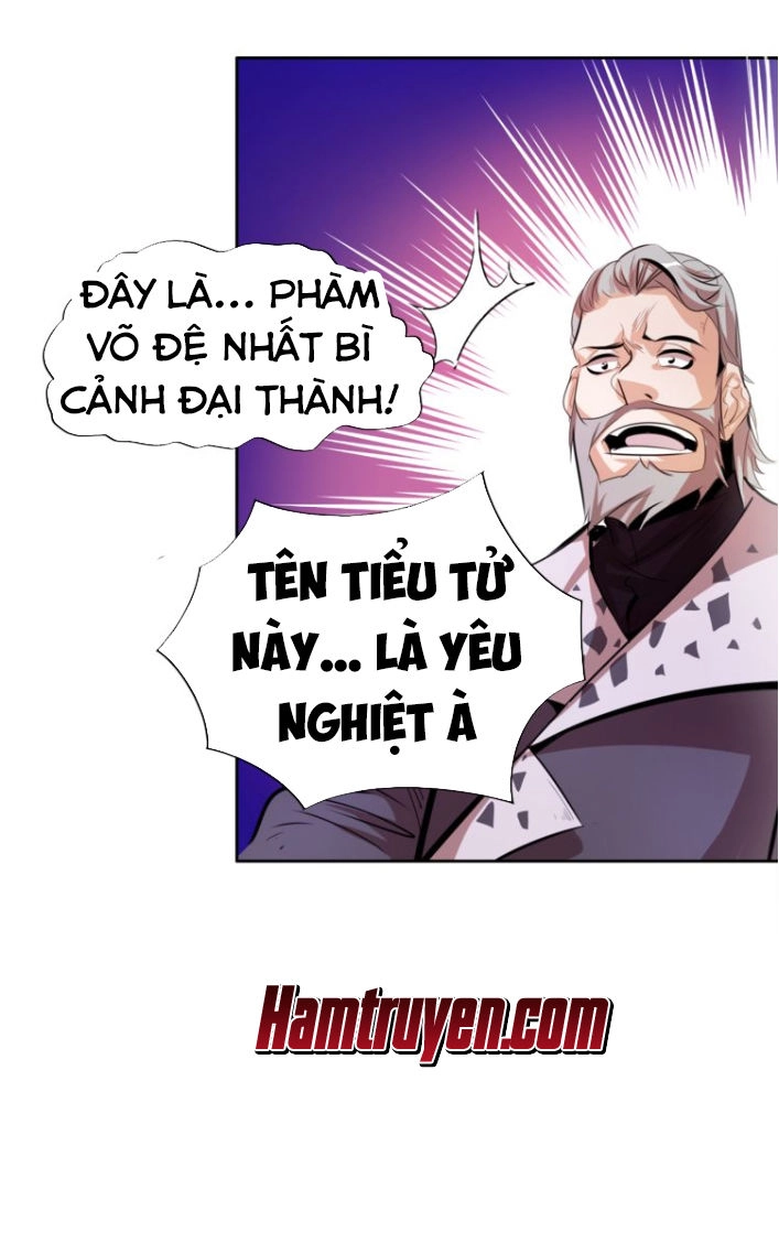 Ngự Thiên Thần Đế Chapter 6 - 16
