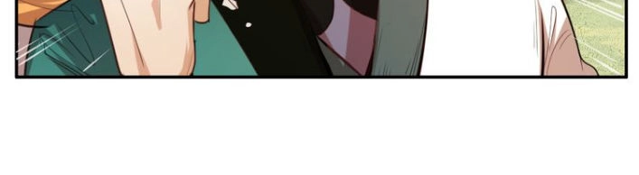 Ngự Thiên Thần Đế Chapter 6 - 24