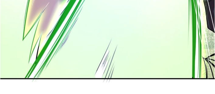 Ngự Thiên Thần Đế Chapter 6.2 - 15