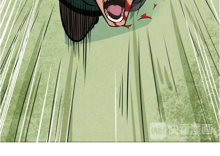 Ngự Thiên Thần Đế Chapter 6.2 - 19