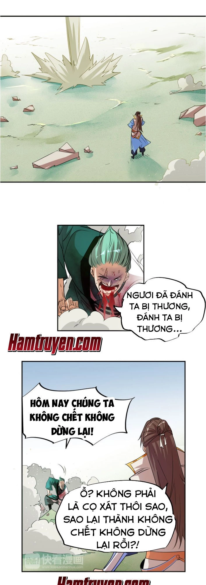 Ngự Thiên Thần Đế Chapter 6.2 - 24