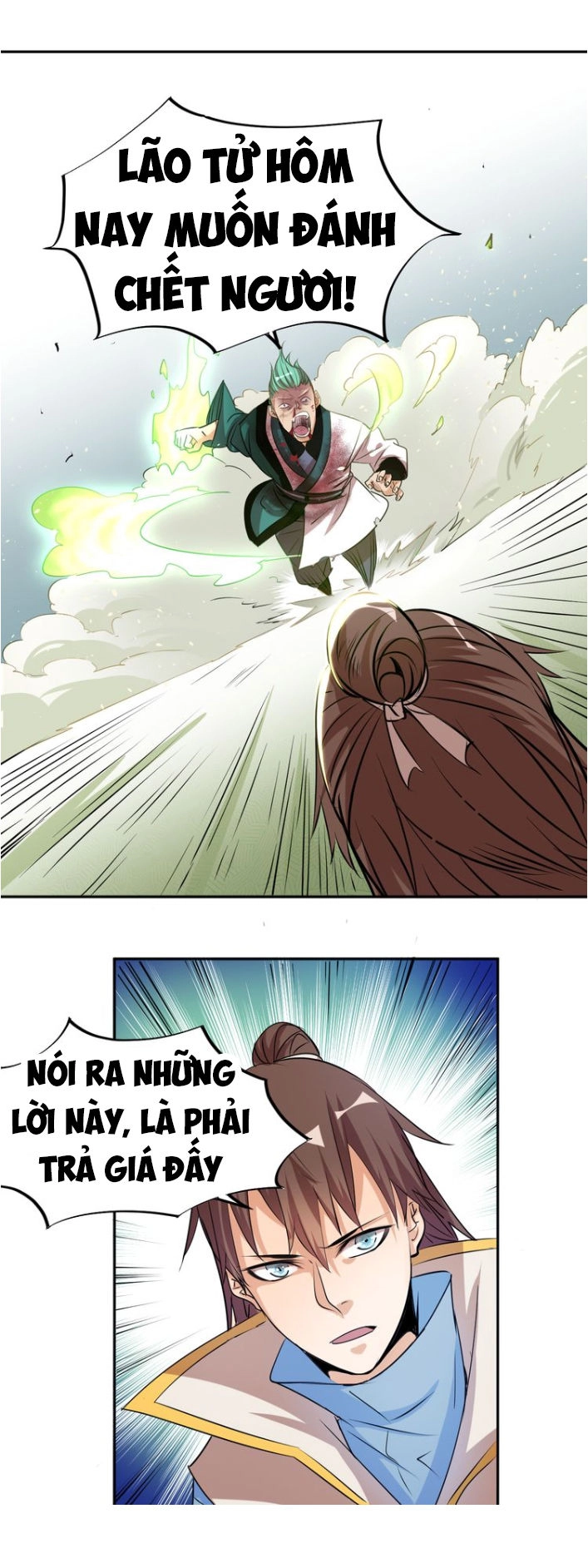 Ngự Thiên Thần Đế Chapter 6.2 - 26