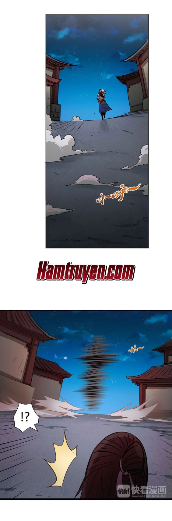 Ngự Thiên Thần Đế Chapter 7 - 17