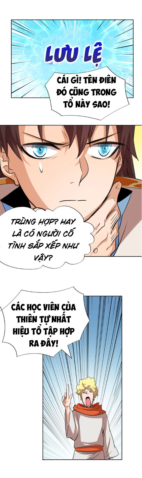 Ngự Thiên Thần Đế Chapter 7.2 - 16