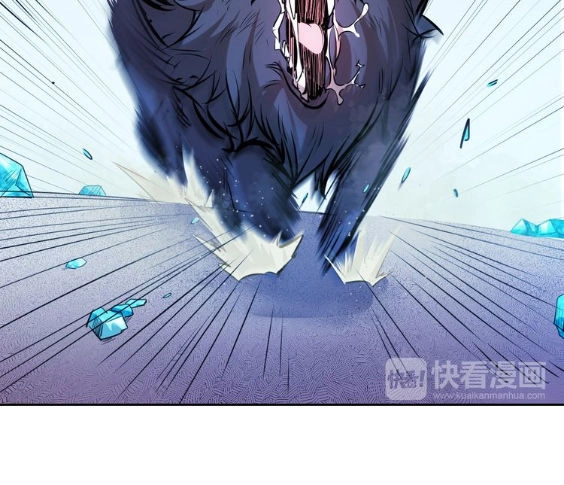 Ngự Thiên Thần Đế Chapter 8 - 19