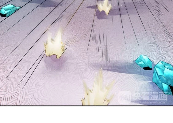 Ngự Thiên Thần Đế Chapter 8 - 26