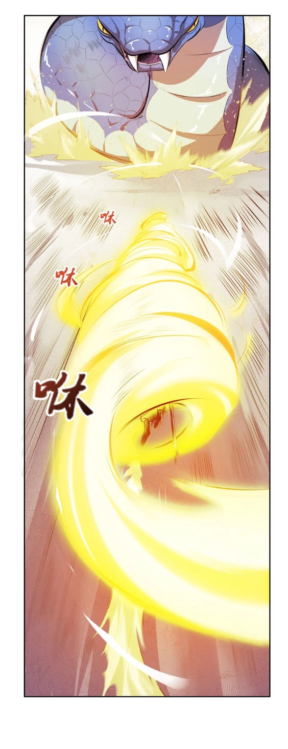 Ngự Thiên Thần Đế Chapter 8 - 48