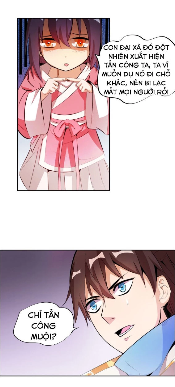 Ngự Thiên Thần Đế Chapter 9 - 9