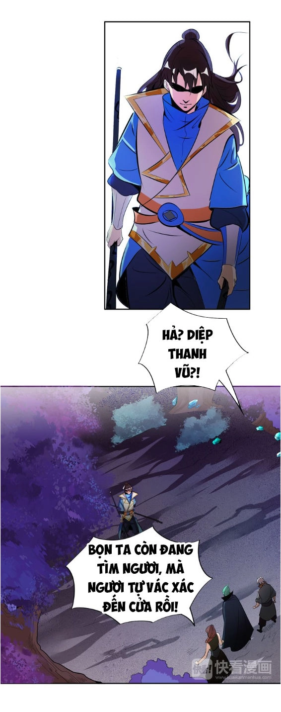 Ngự Thiên Thần Đế Chapter 9 - 26