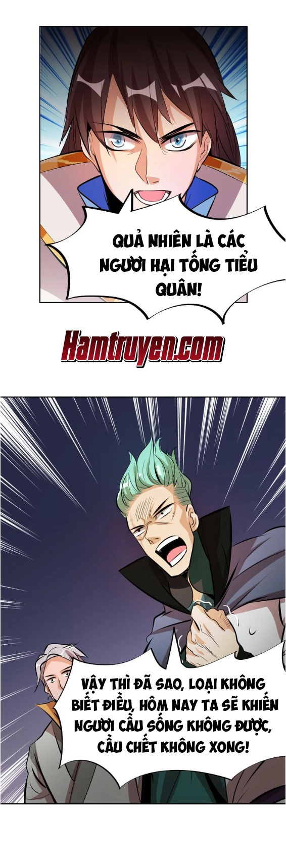 Ngự Thiên Thần Đế Chapter 9 - 27