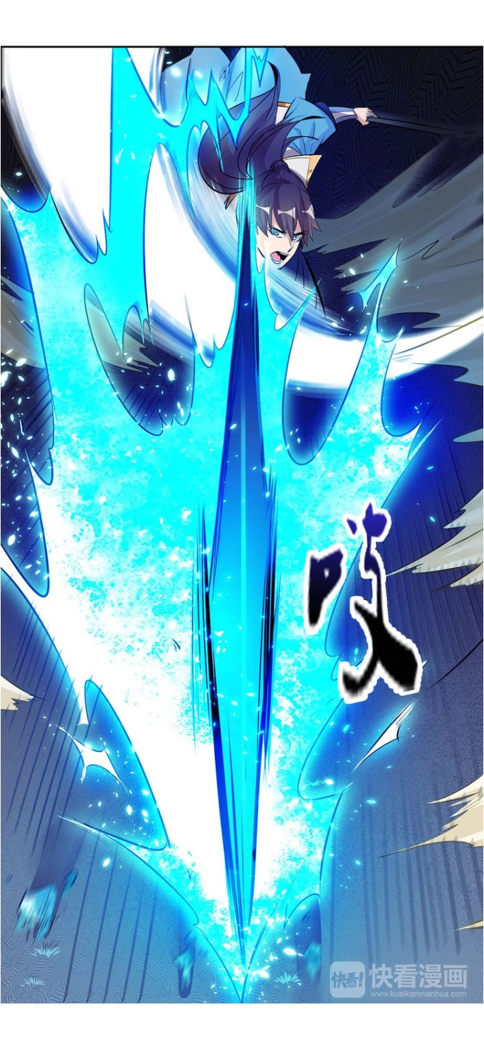 Ngự Thiên Thần Đế Chapter 10 - 20