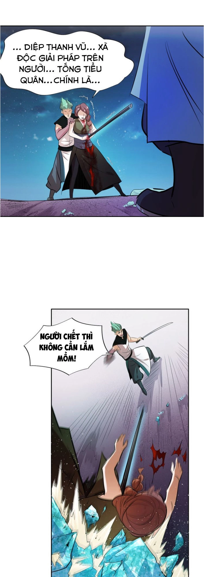 Ngự Thiên Thần Đế Chapter 10 - 35