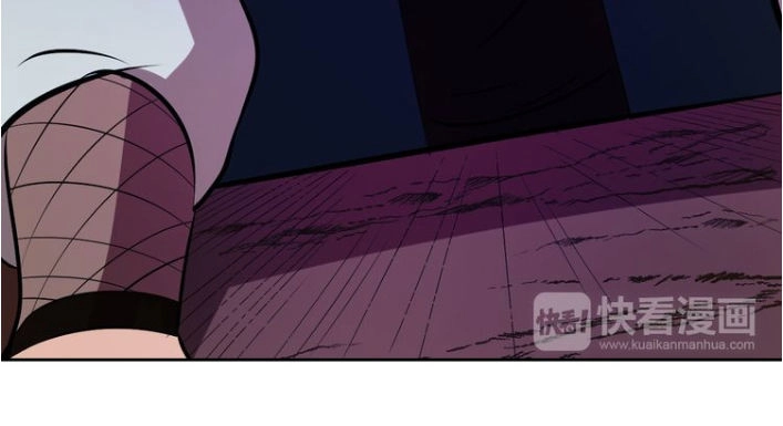 Ngự Thiên Thần Đế Chapter 10.2 - 25