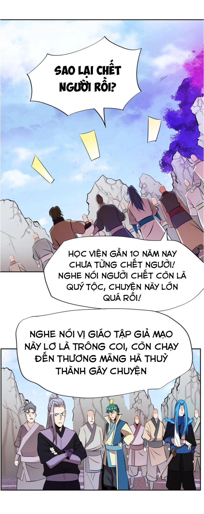 Ngự Thiên Thần Đế Chapter 11 - 5