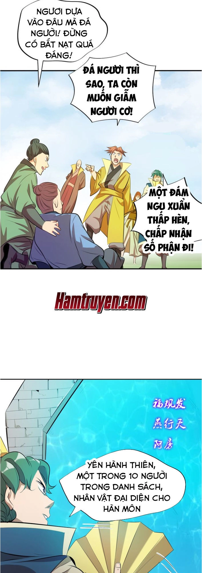 Ngự Thiên Thần Đế Chapter 11.2 - 15