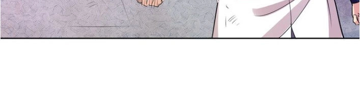 Ngự Thiên Thần Đế Chapter 11.2 - 31