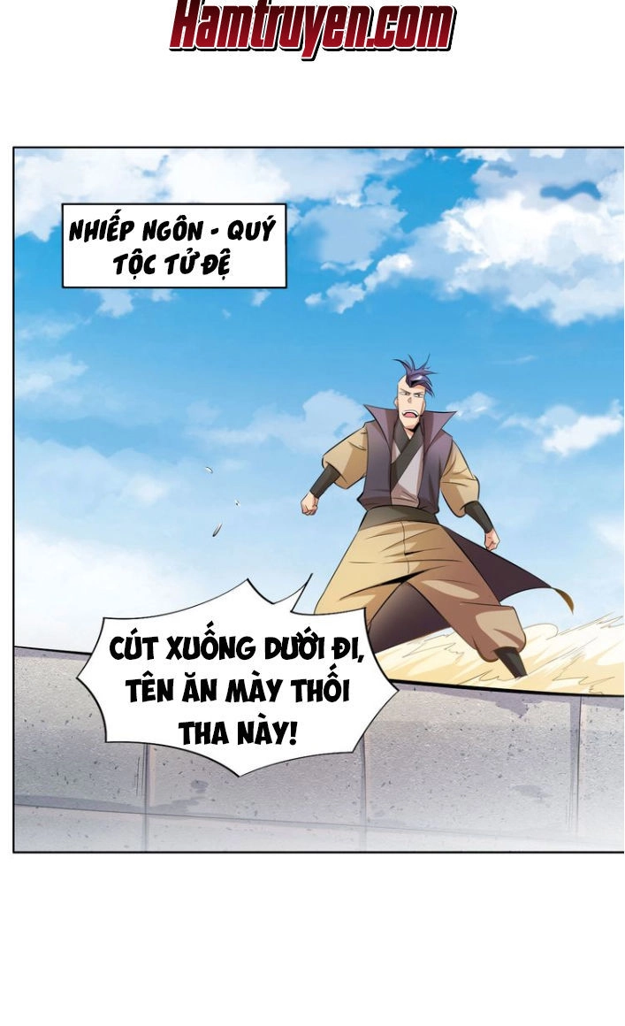 Ngự Thiên Thần Đế Chapter 12 - 3