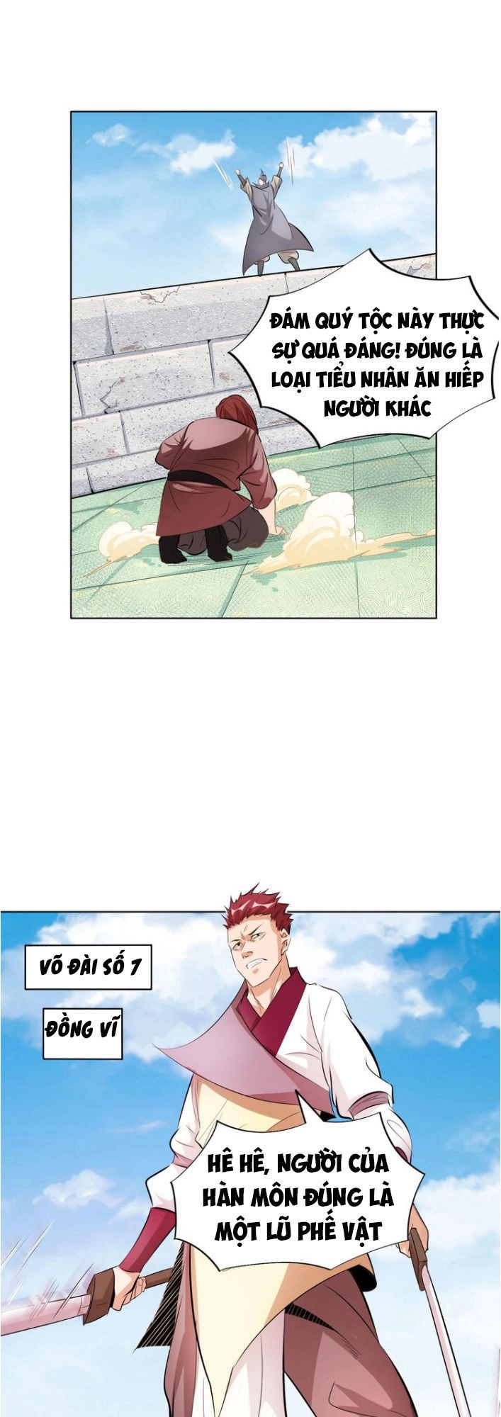 Ngự Thiên Thần Đế Chapter 12 - 4